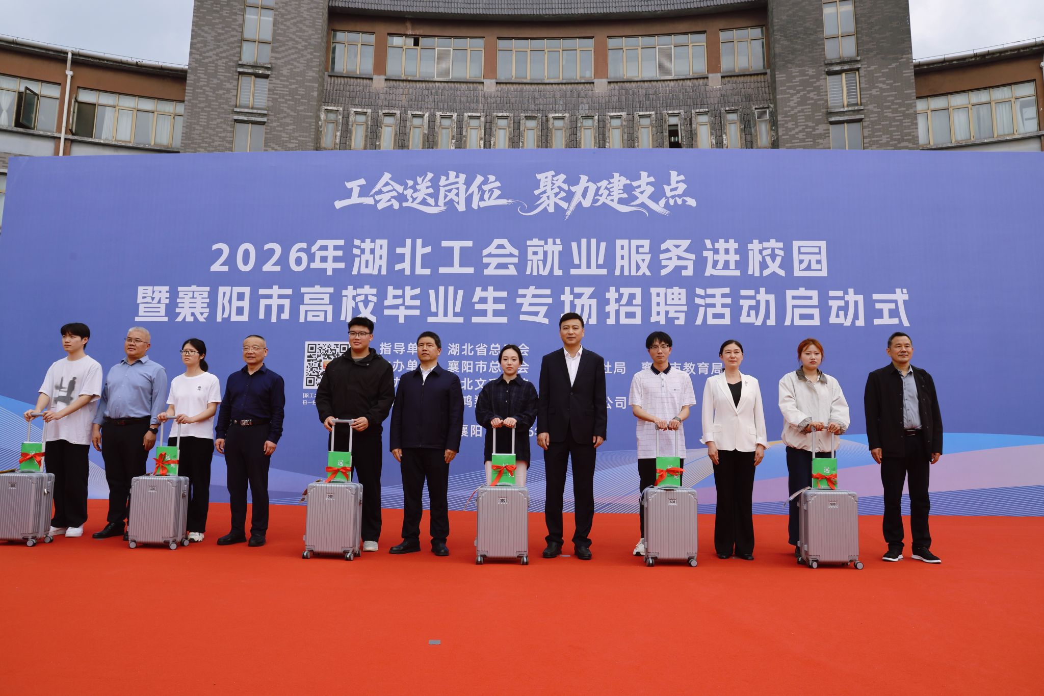 太阳集团tcy8722网站