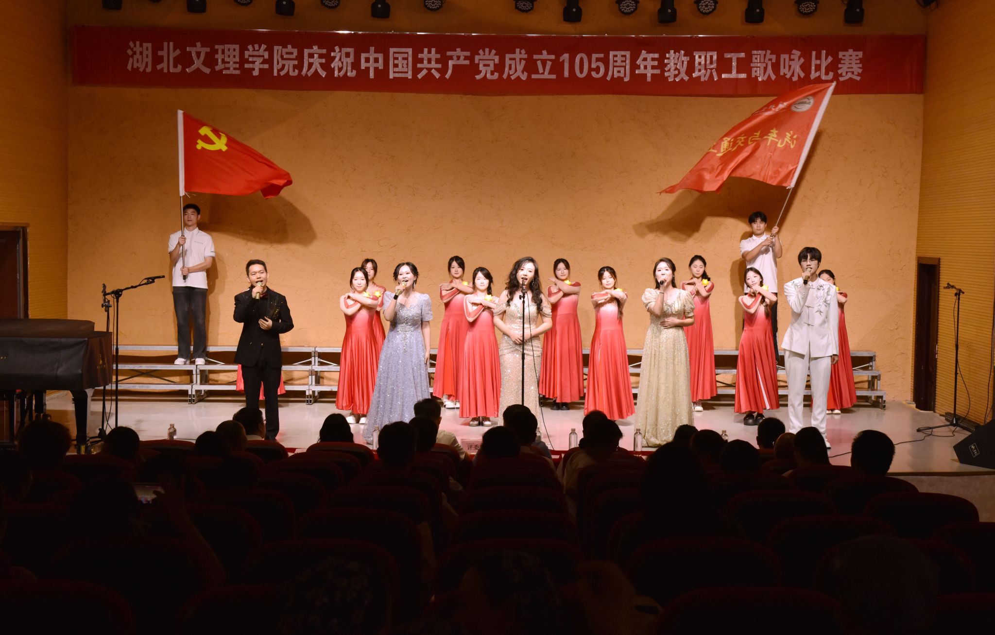 太阳集团tcy8722网站