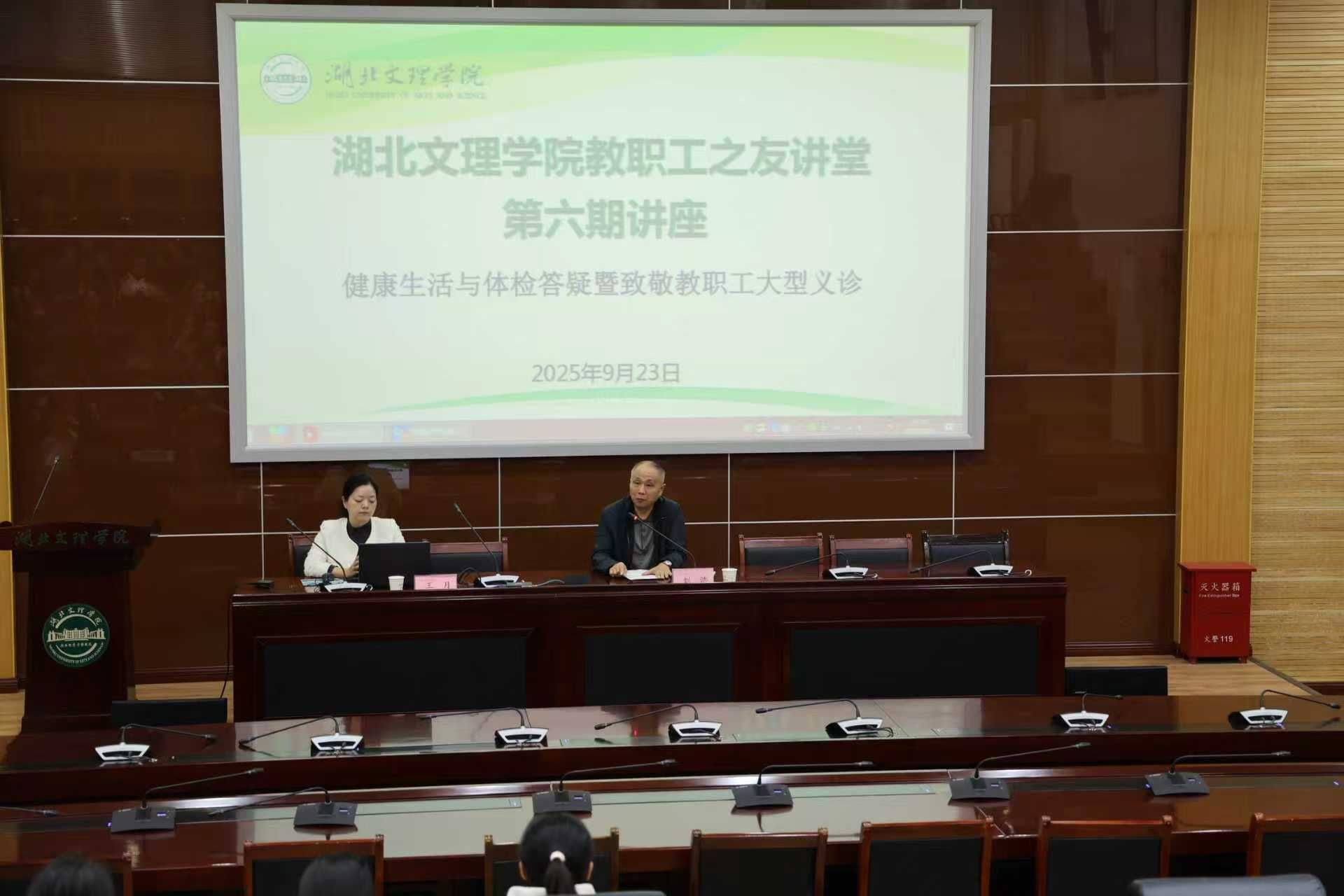 太阳集团tcy8722网站