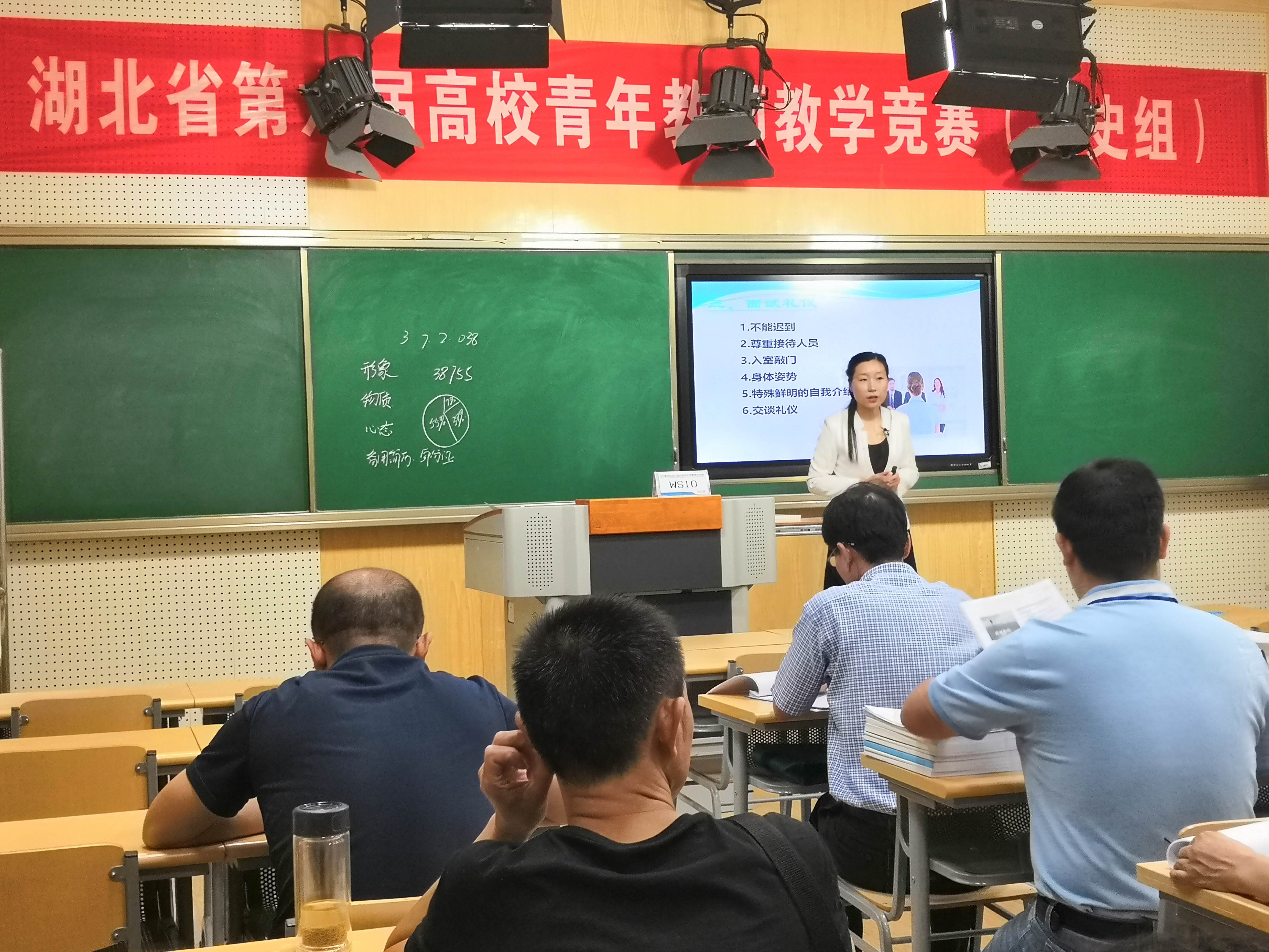太阳集团tcy8722网站