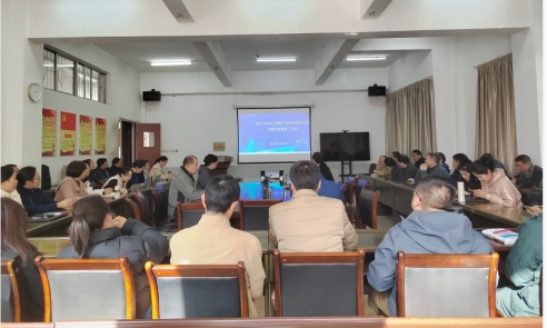 太阳集团tcy8722网站