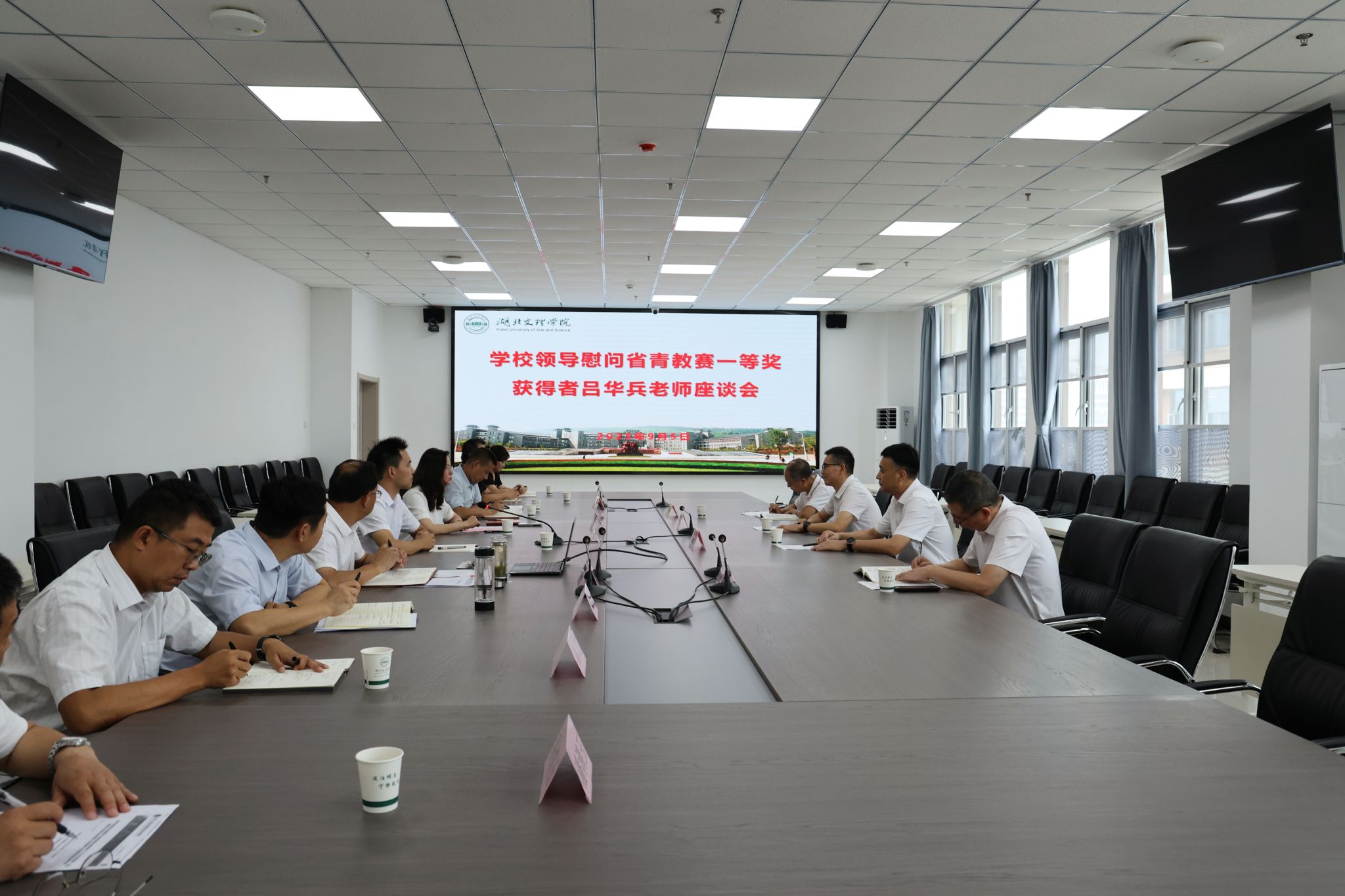 太阳集团tcy8722网站