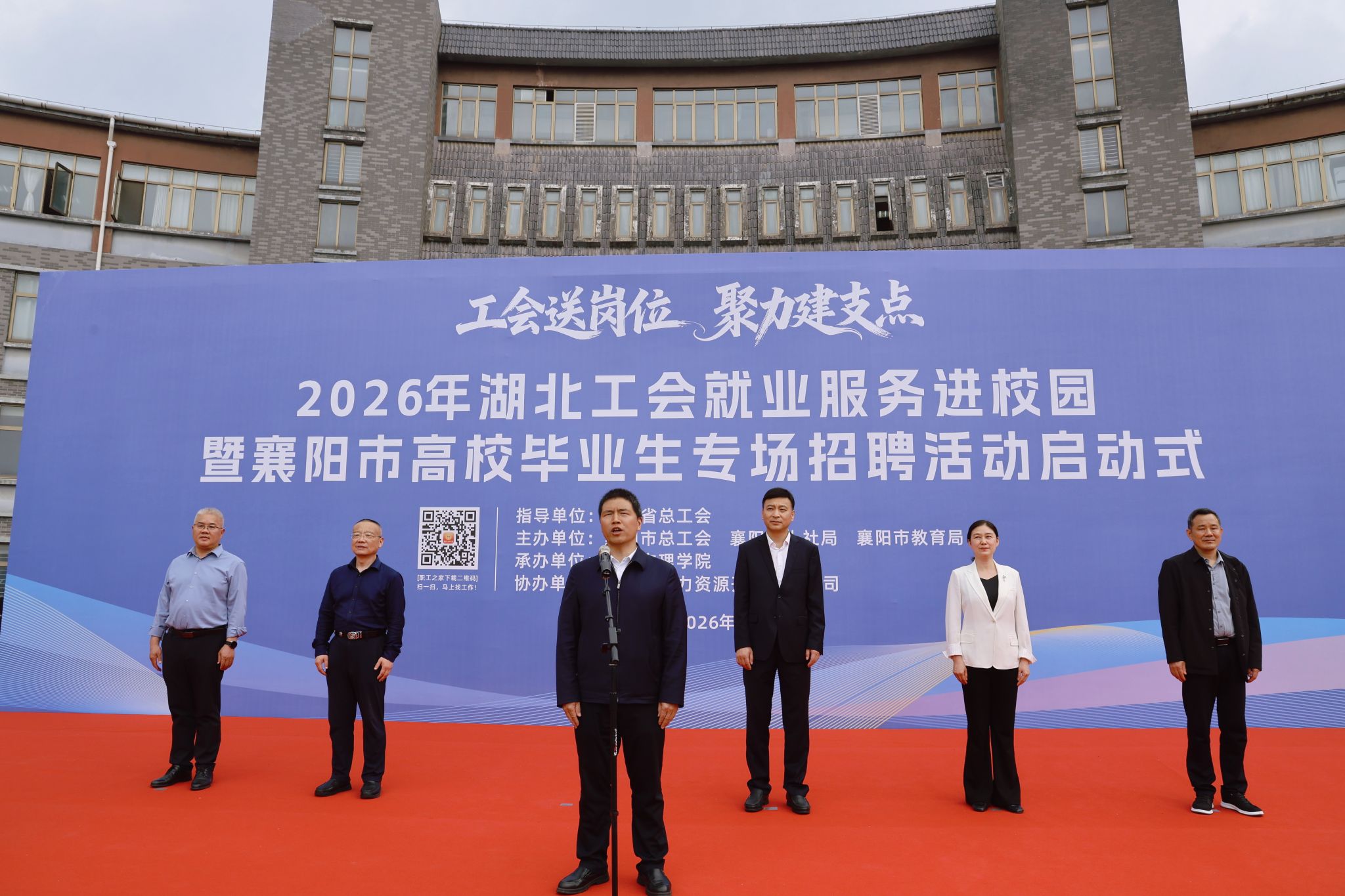 太阳集团tcy8722网站