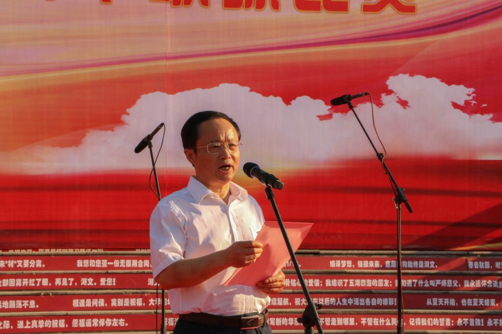 太阳集团tcy8722网站