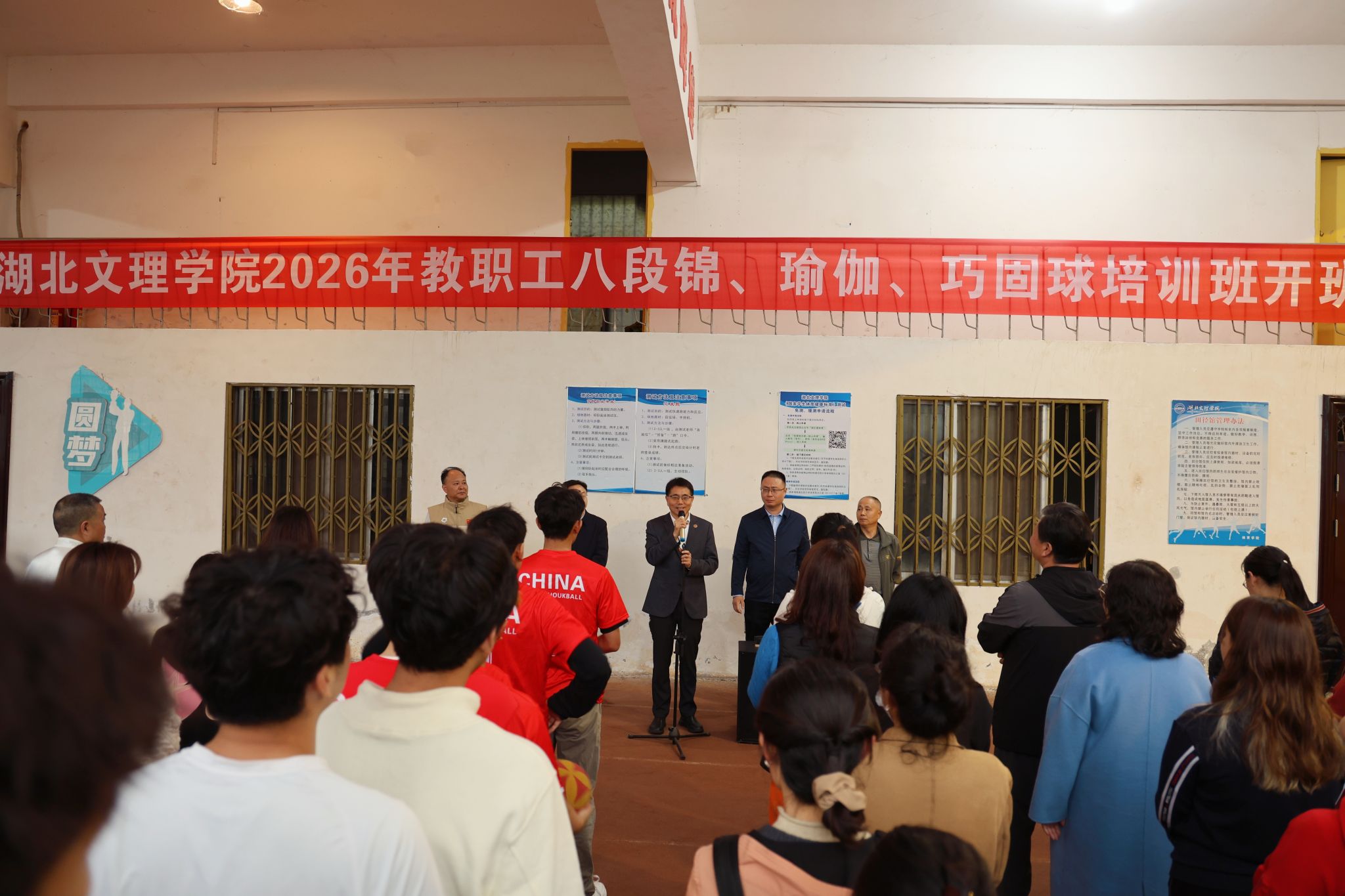 太阳集团tcy8722网站