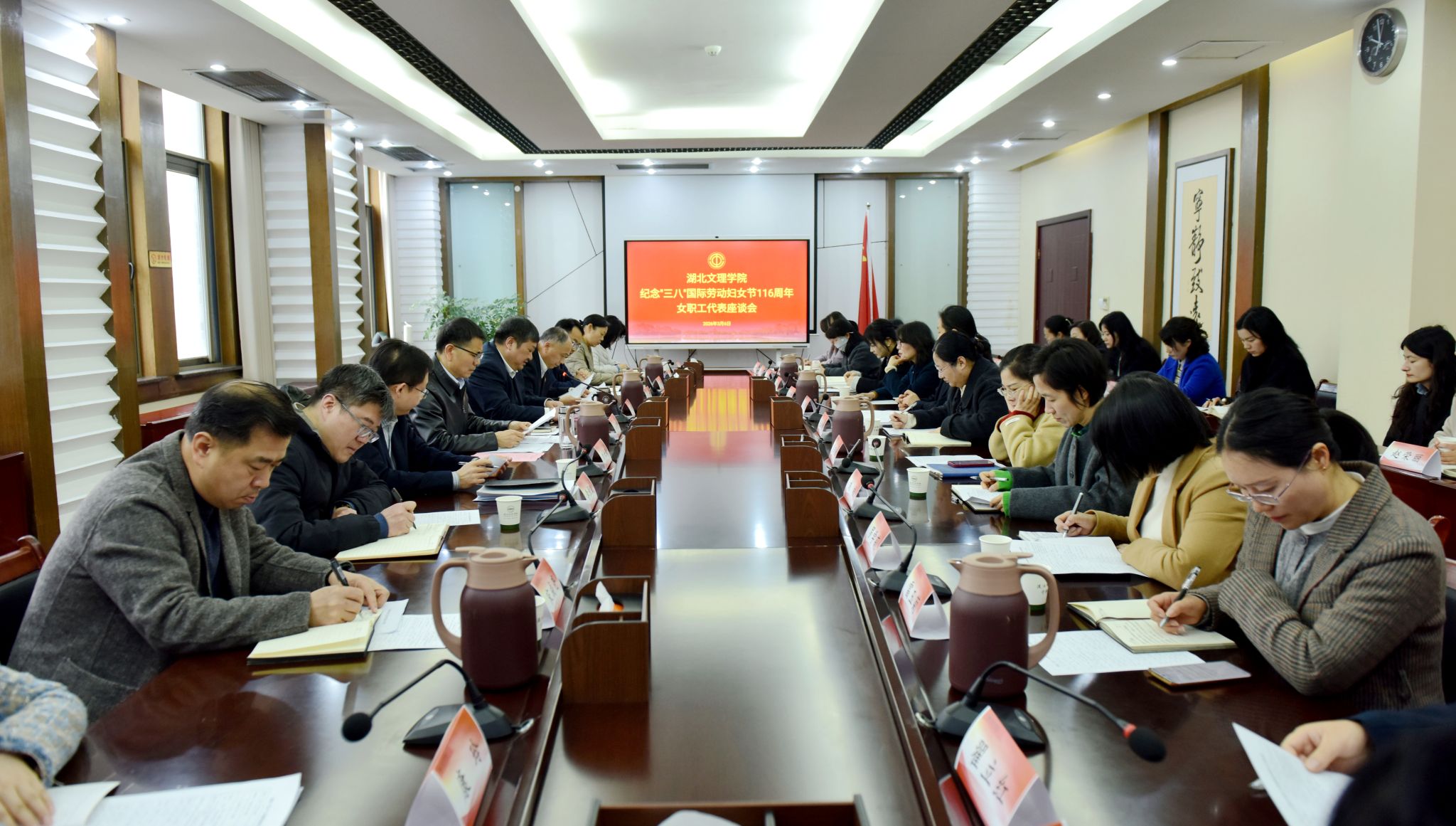 太阳集团tcy8722网站