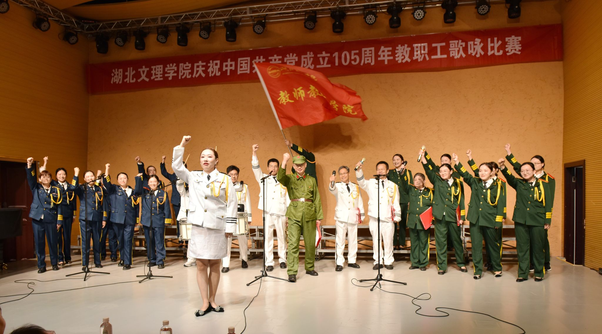 太阳集团tcy8722网站