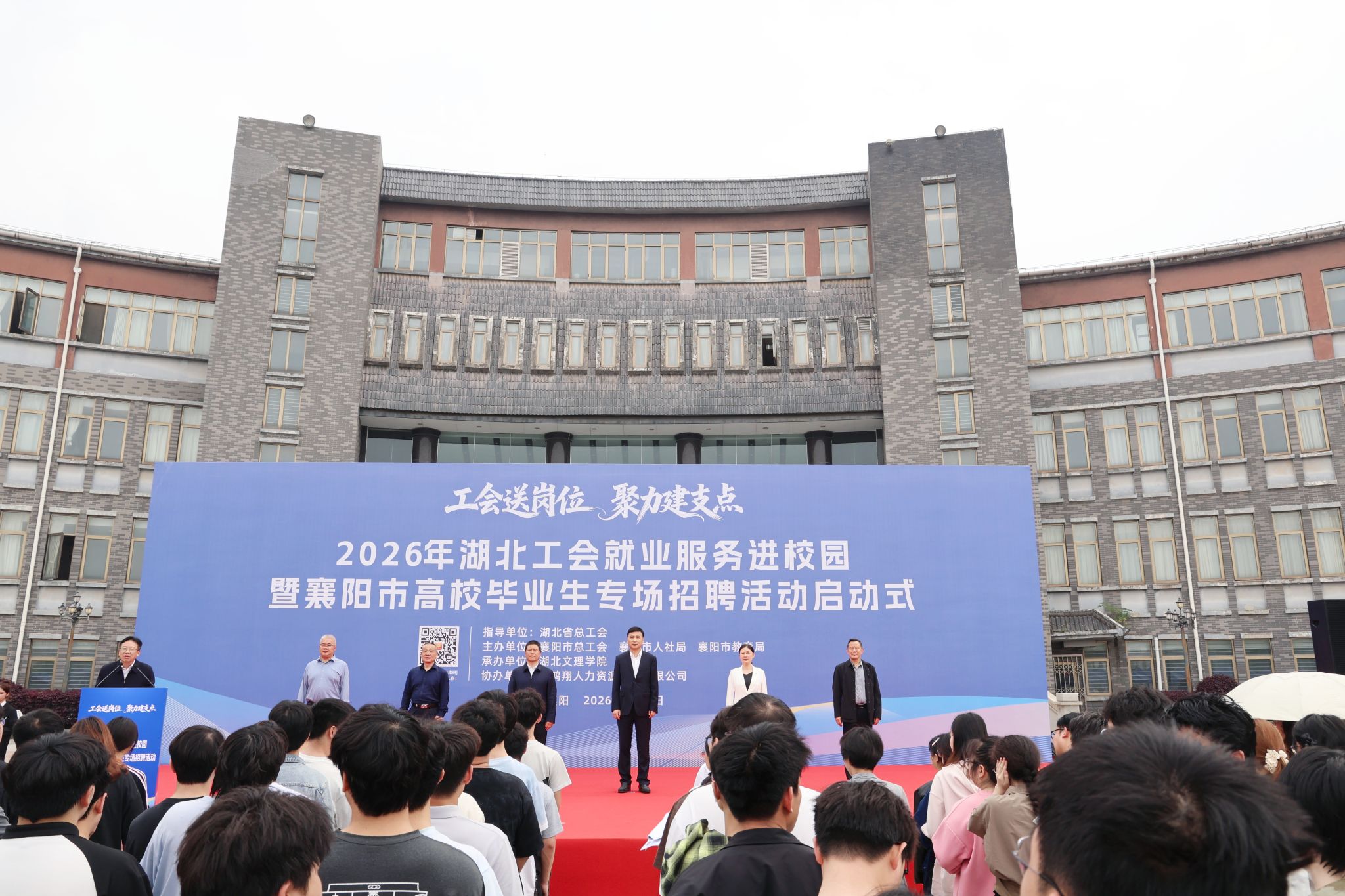 太阳集团tcy8722网站