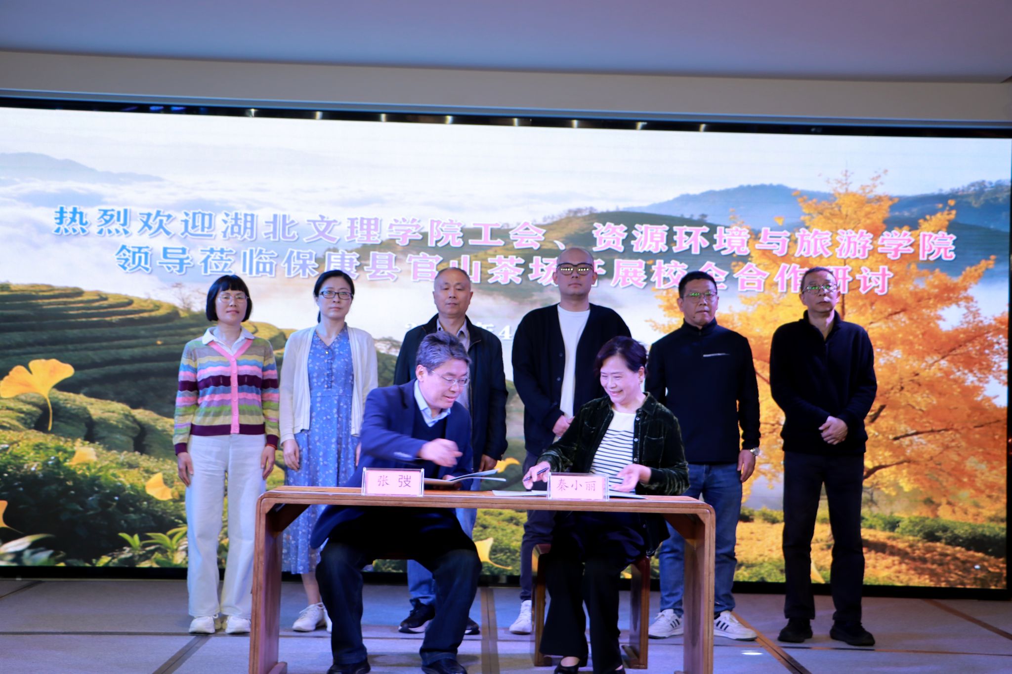 太阳集团tcy8722网站