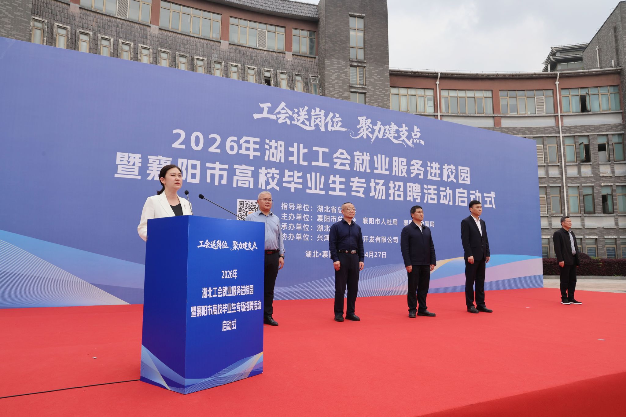 太阳集团tcy8722网站