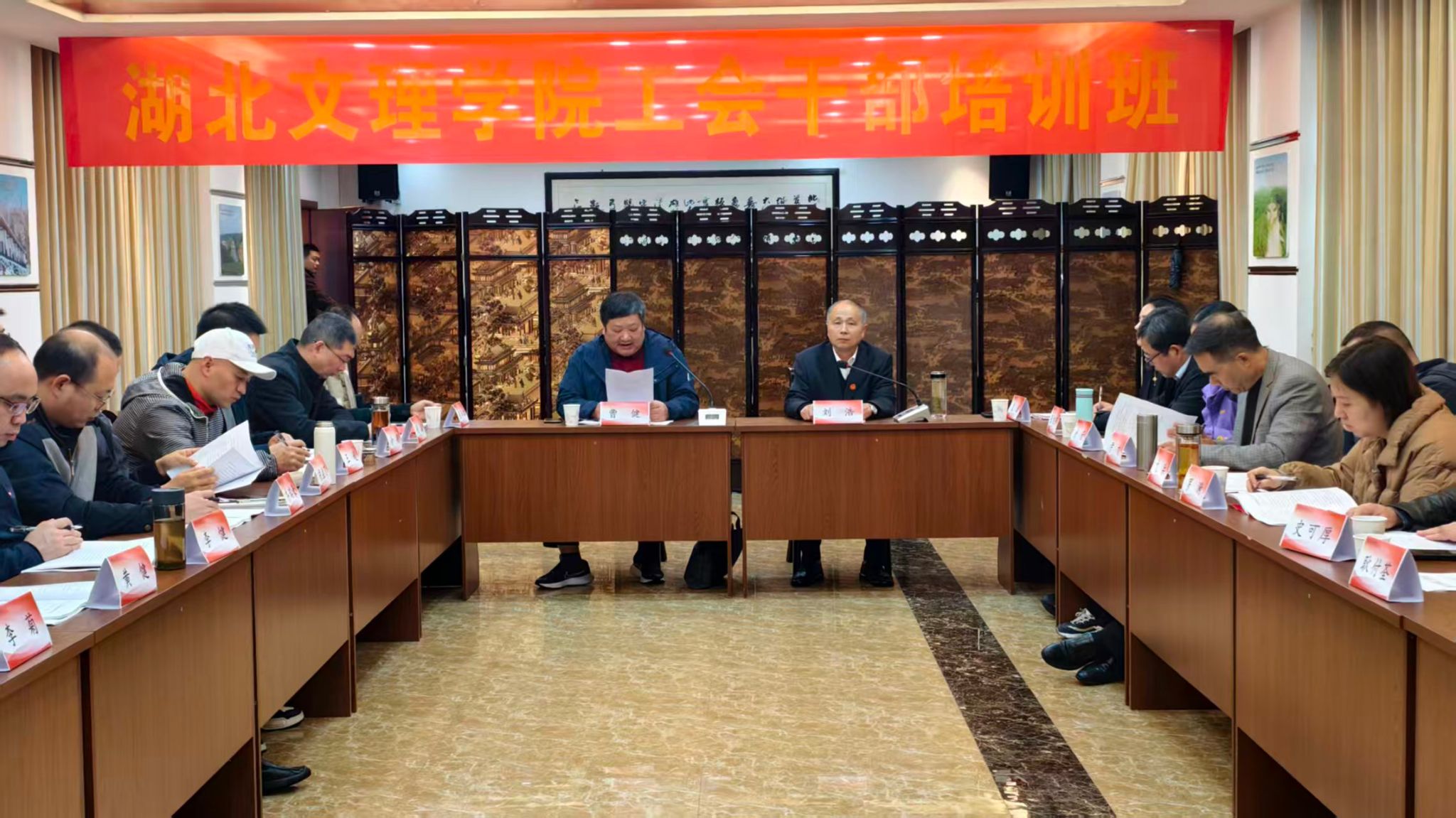 太阳集团tcy8722网站