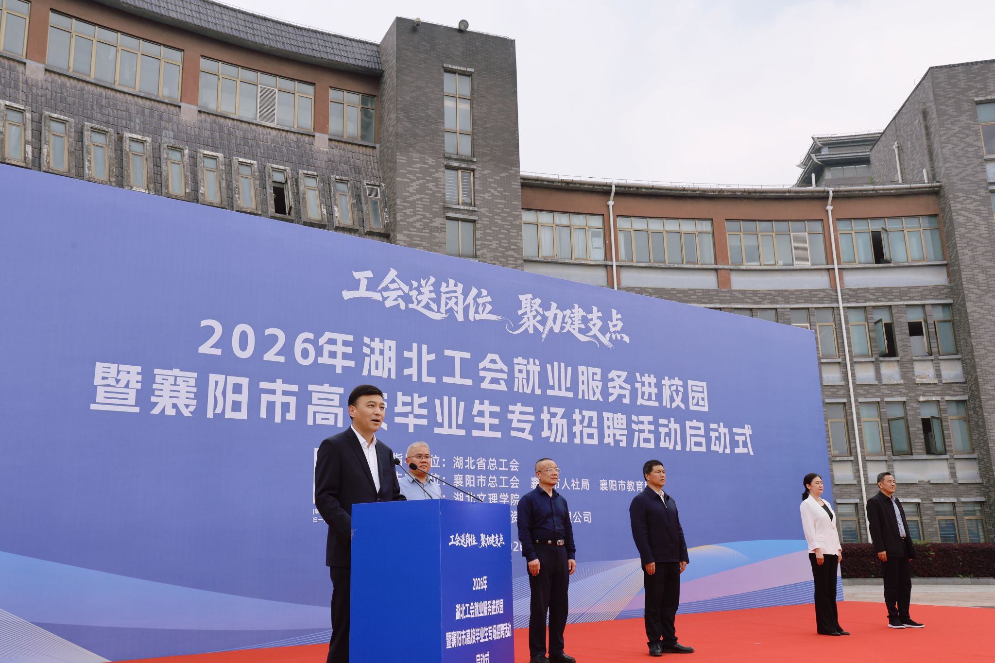 太阳集团tcy8722网站