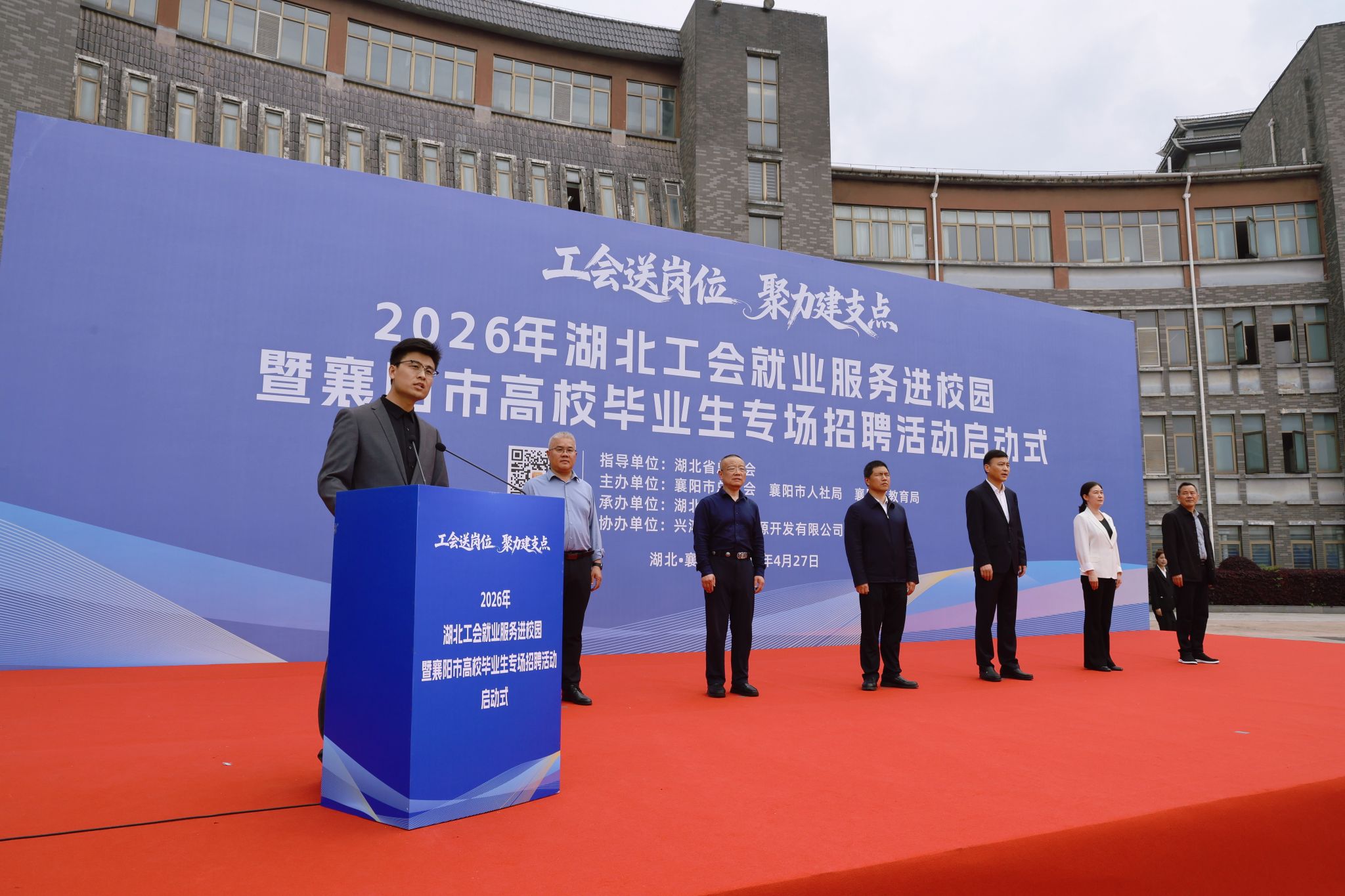 太阳集团tcy8722网站