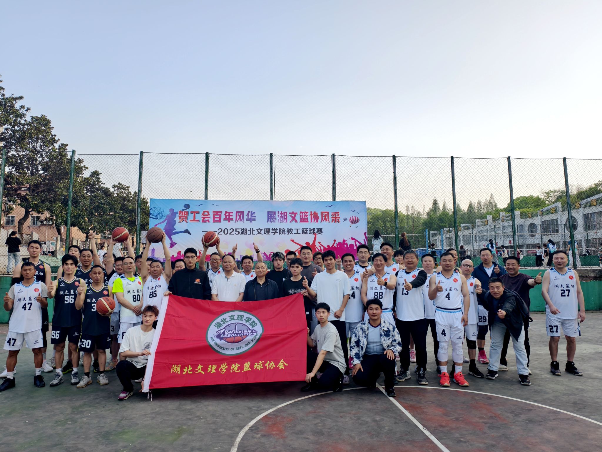 太阳集团tcy8722网站