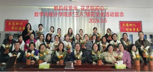 太阳集团tcy8722网站